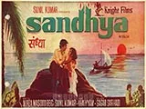 Sandhya (1975)