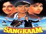 Sangraam (1993)