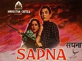 Sapna (1952)