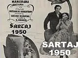 Sartaj (1950)