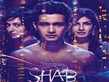 Shab (2017)