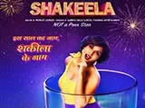 Shakeela (2020)