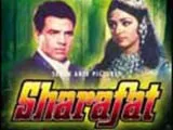 Sharafat (1970)