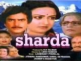 Sharda (1981)