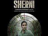 Sherni (2021)