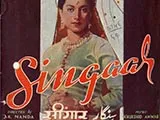 Singaar (1949)