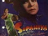 Sipahiya (1949)
