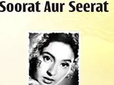 Soorat Aur Seerat (1962)