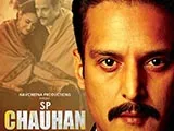 Sp Chauhan (2019)