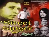 Street Singer (1966)