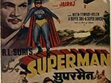 Superman (1960)