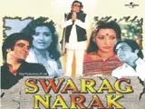 Swarag Narak (1978)