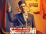 Swatantrya Veer Savarkar (2024)