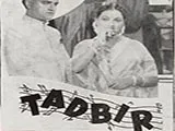 Tadbir (1945)