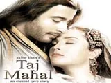 Taj Mahal (2005)