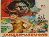 Tarzan Aur Jadugar (1963)
