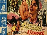 Tarzan Captain Kishore (1964)