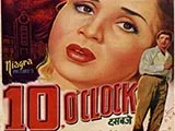 Ten O Clock (1958)