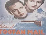 The Return Of Toofan Mail (1942)