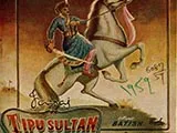 Tipu Sultan (1959)