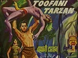 Toofani Tarzan (1962)