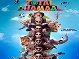 Total Dhamaal (2019)
