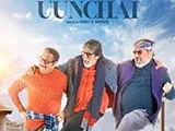 Uunchai (2022)