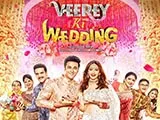 Veerey Ki Wedding (2018)