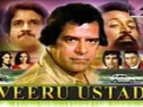 Veeru Ustad (1977)