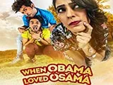 When Obama Loved Osama (2018)