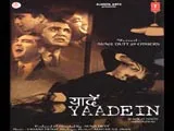 Yaadein (1964)