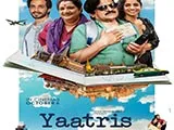 Yaatris (2023)