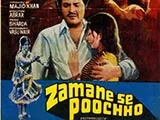 Zamane Se Poocho (1976)