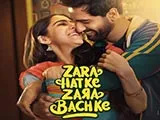Zara Hatke Zara Bachke (2023)
