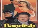 Bandish (2)