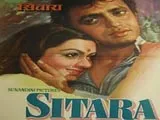 Sitara