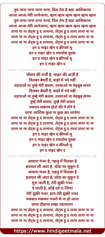 lyrics of song Tana Nana, Dil Tera Hai Bada Aashikaana