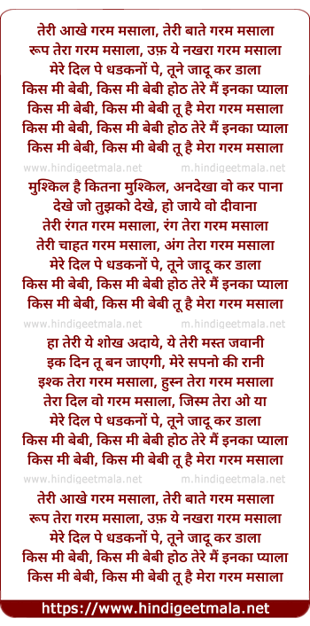 lyrics of song Teri Aankhein Garam Masala